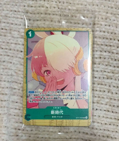 One Piece Otama Collection premium card set and Film Red Encore visitor booklet from Japan import