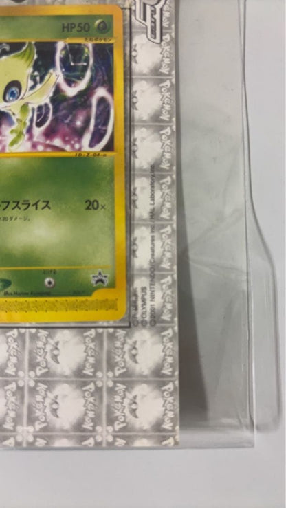 Bandai e Series Celebi promo card Model 006/P unopened Japan import