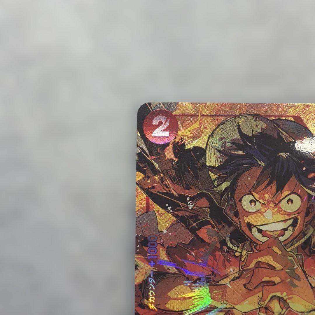 One Piece Monkey D Luffy OP01-024 trading card featuring Monkey D Luffy with 3000 power and straw hat crew