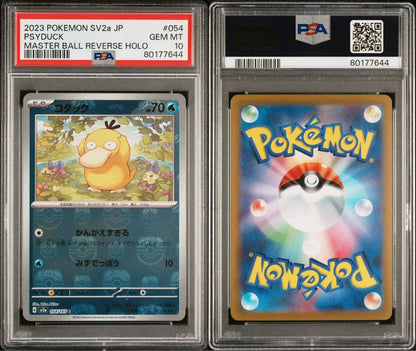 Kodak PSA10 Master Ball Mirror Pokémon Card 151 in PSA case from Japan import