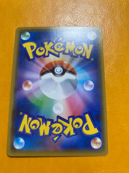 Bandai Venusaur 25th Promo Pokémon collectible card showing Venusaur artwork and branding