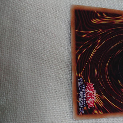 Yugioh Black Magician Girl single card from 20th Secret set in Japanese with no visible damage