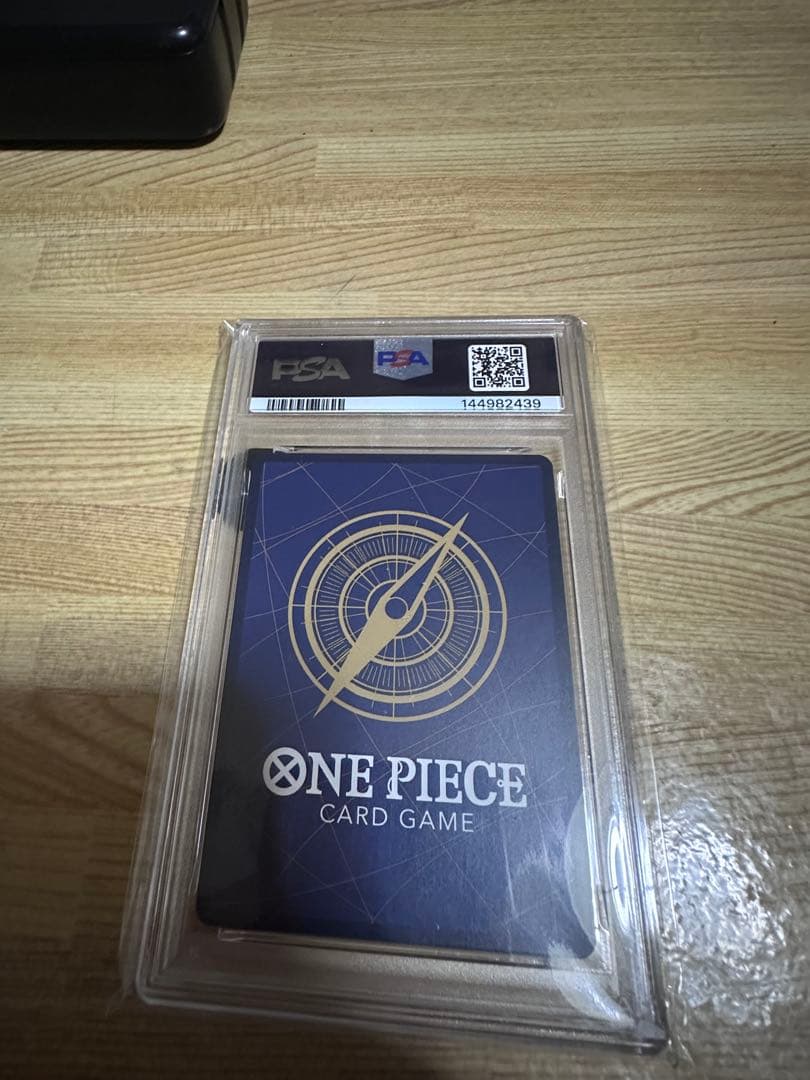 One Piece Card Game PSA10 Koby official promotional card KP06 with Gem Mint 10 grading