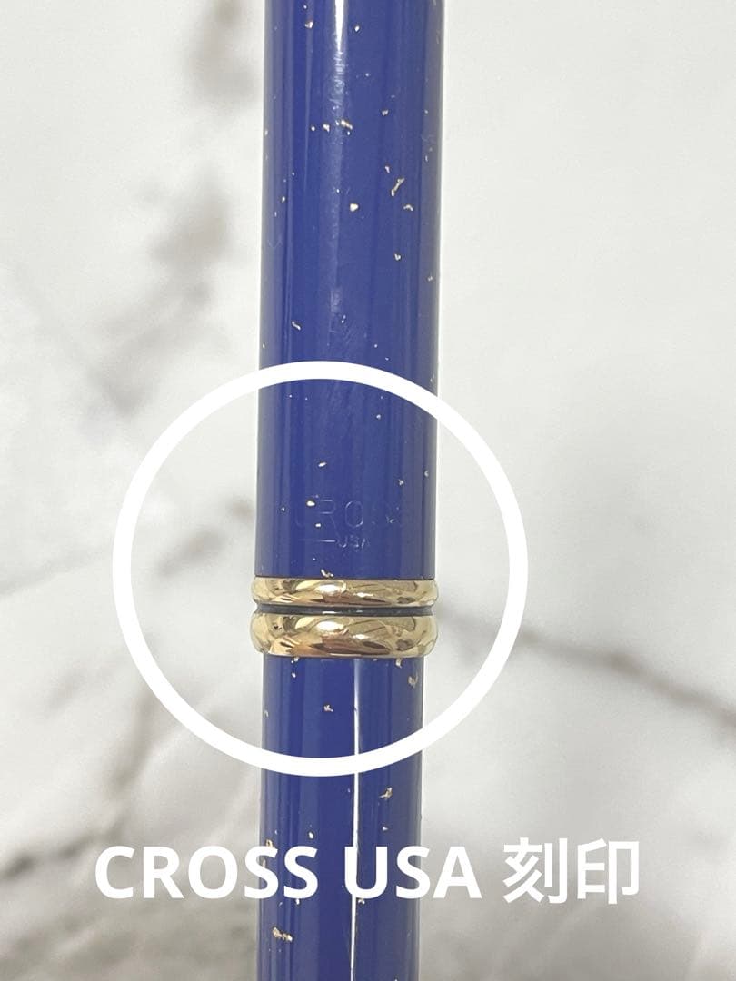 Cross Townsend Lapis Lazuli 22k Gold Plated High-End Ballpoint Pen — Japan Import