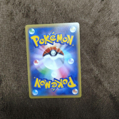 Zoroark GX SSR Ultra Shiny collectible card from SM8b set, model number 231 150