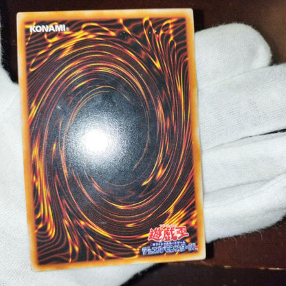 Yugioh Fairy's Gift trading card in good used condition with minor scratches