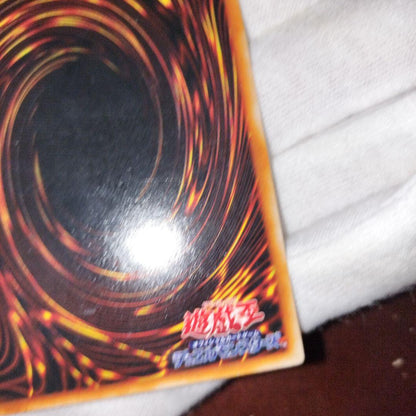Yugioh Fairy's Gift trading card in good used condition with minor scratches