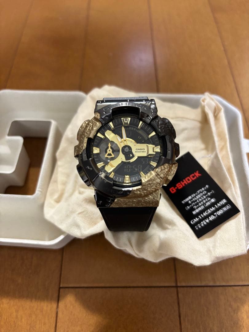 Casio G-Shock Adventurer’s Stone GM-114GEM-1A9JR Limited Edition Watch — Japan Import