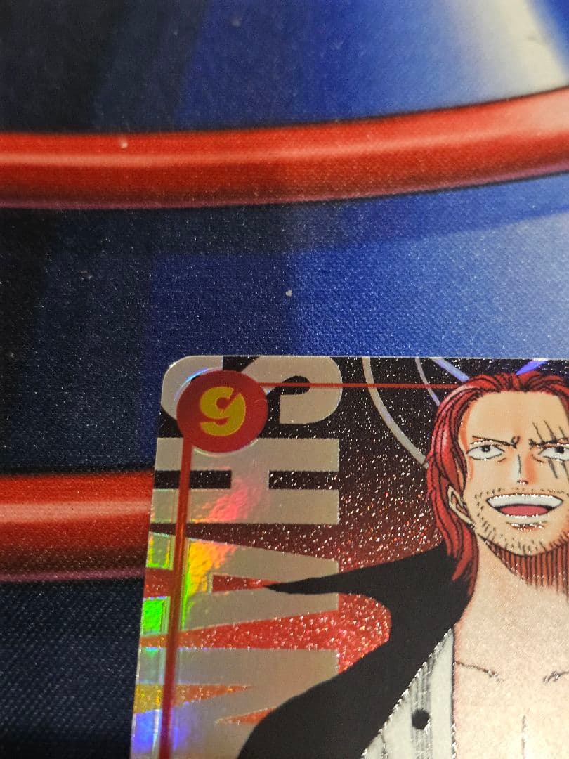 One Piece Shanks OP01-120 Secret Card Japanese edition with minor signs of use