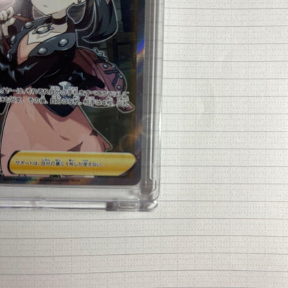 Bandai Shield Mari SR Pokémon Trading Card from Sword & Shield S1H series showing front design
