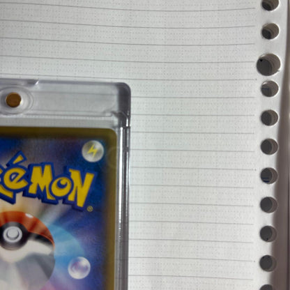 Bandai Shield Mari SR Pokémon Trading Card from Sword & Shield S1H series showing front design