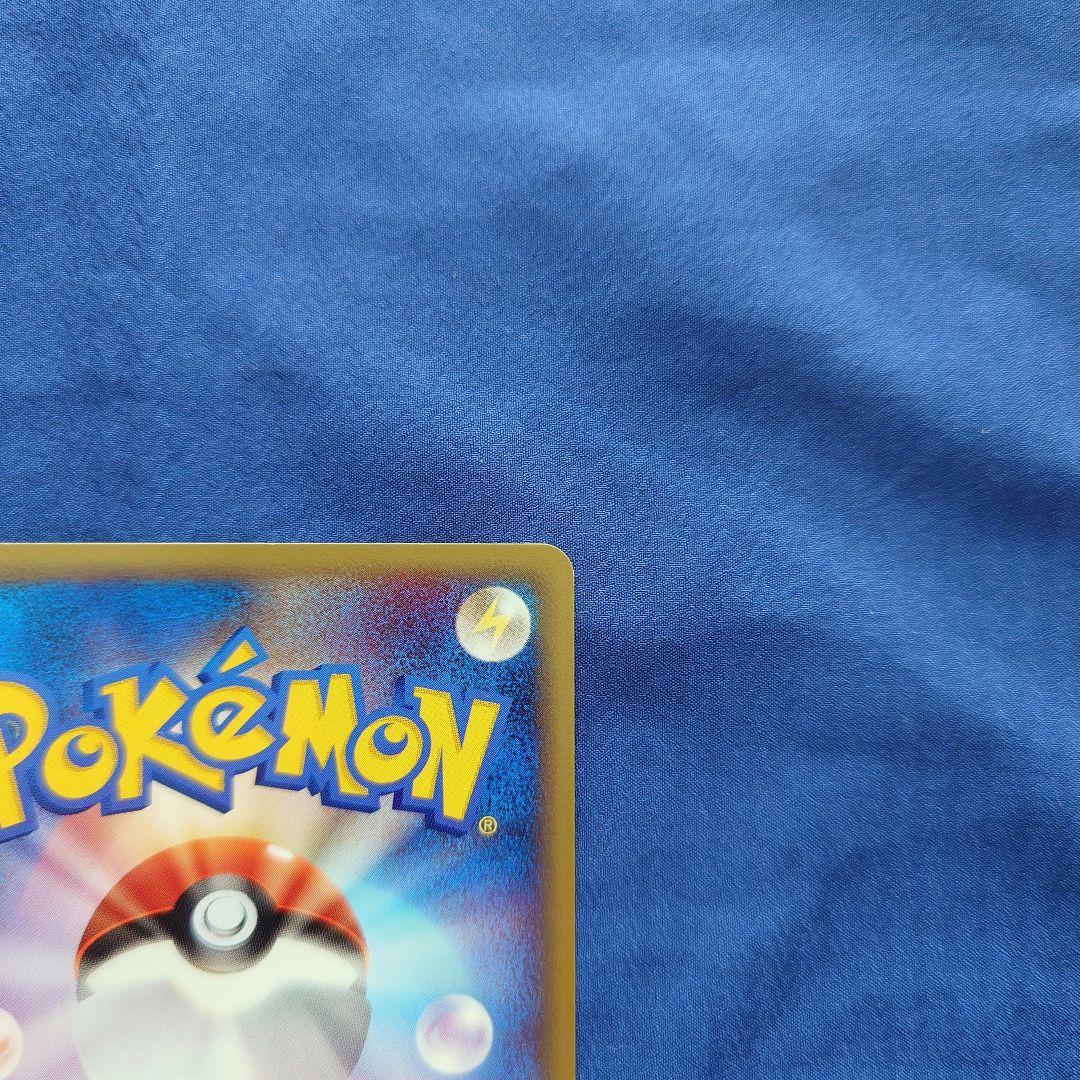 Sony Pikachu Series 016/128 First Edition Basic Expansion Pack card Japan import in protective sleeve