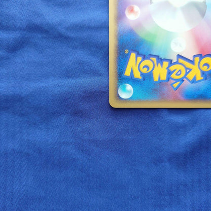 Sony Pikachu Series 016/128 First Edition Basic Expansion Pack card Japan import in protective sleeve