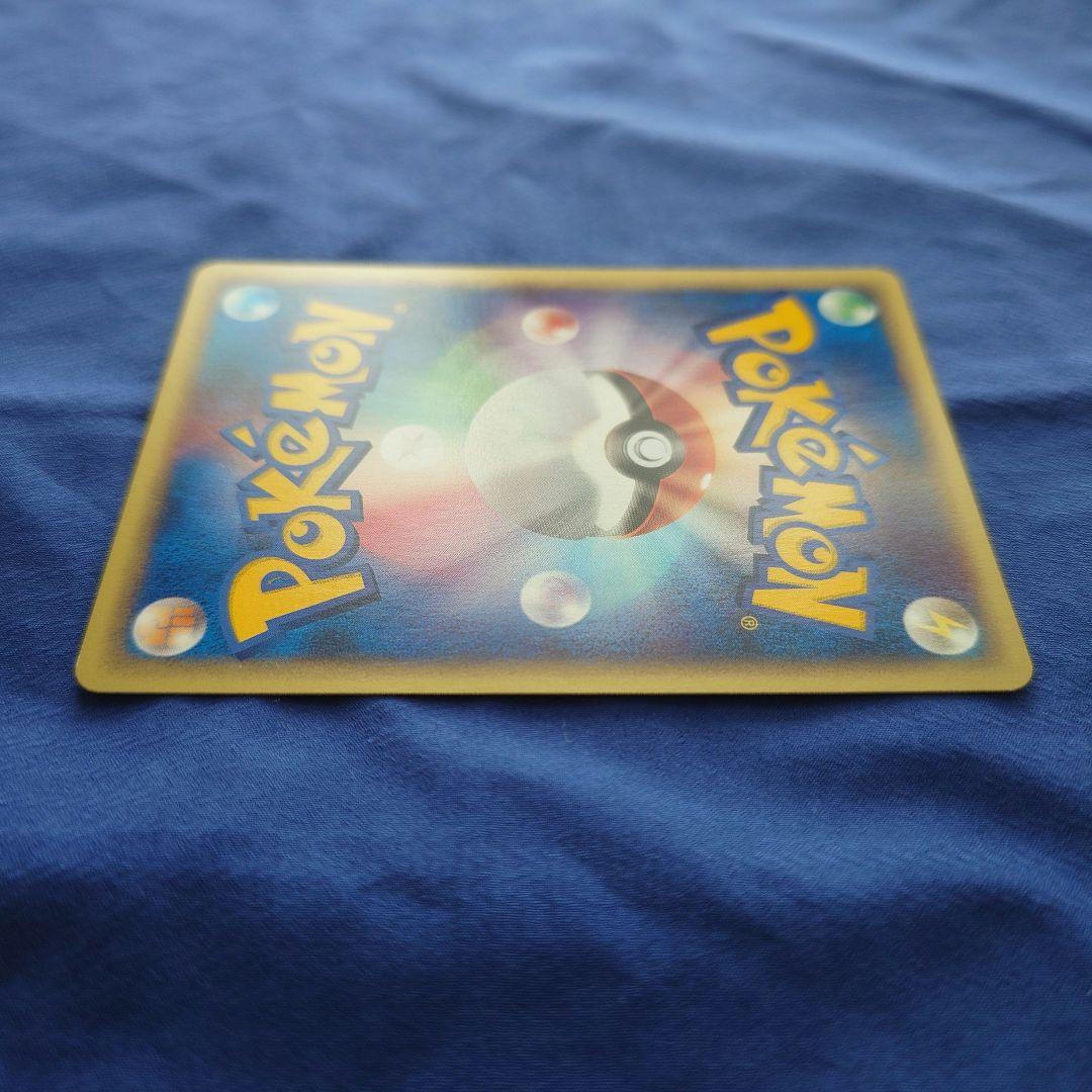 Sony Pikachu Series 016/128 First Edition Basic Expansion Pack card Japan import in protective sleeve