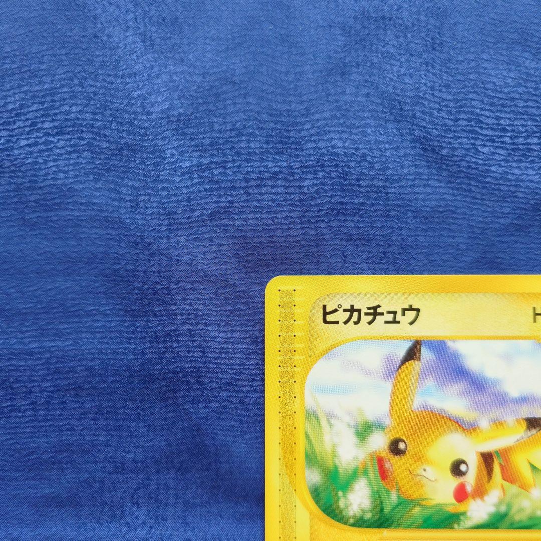 Sony Pikachu Series 016/128 First Edition Basic Expansion Pack card Japan import in protective sleeve