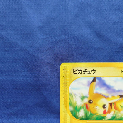 Sony Pikachu Series 016/128 First Edition Basic Expansion Pack card Japan import in protective sleeve