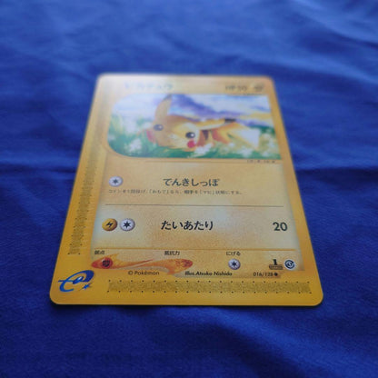 Sony Pikachu Series 016/128 First Edition Basic Expansion Pack card Japan import in protective sleeve