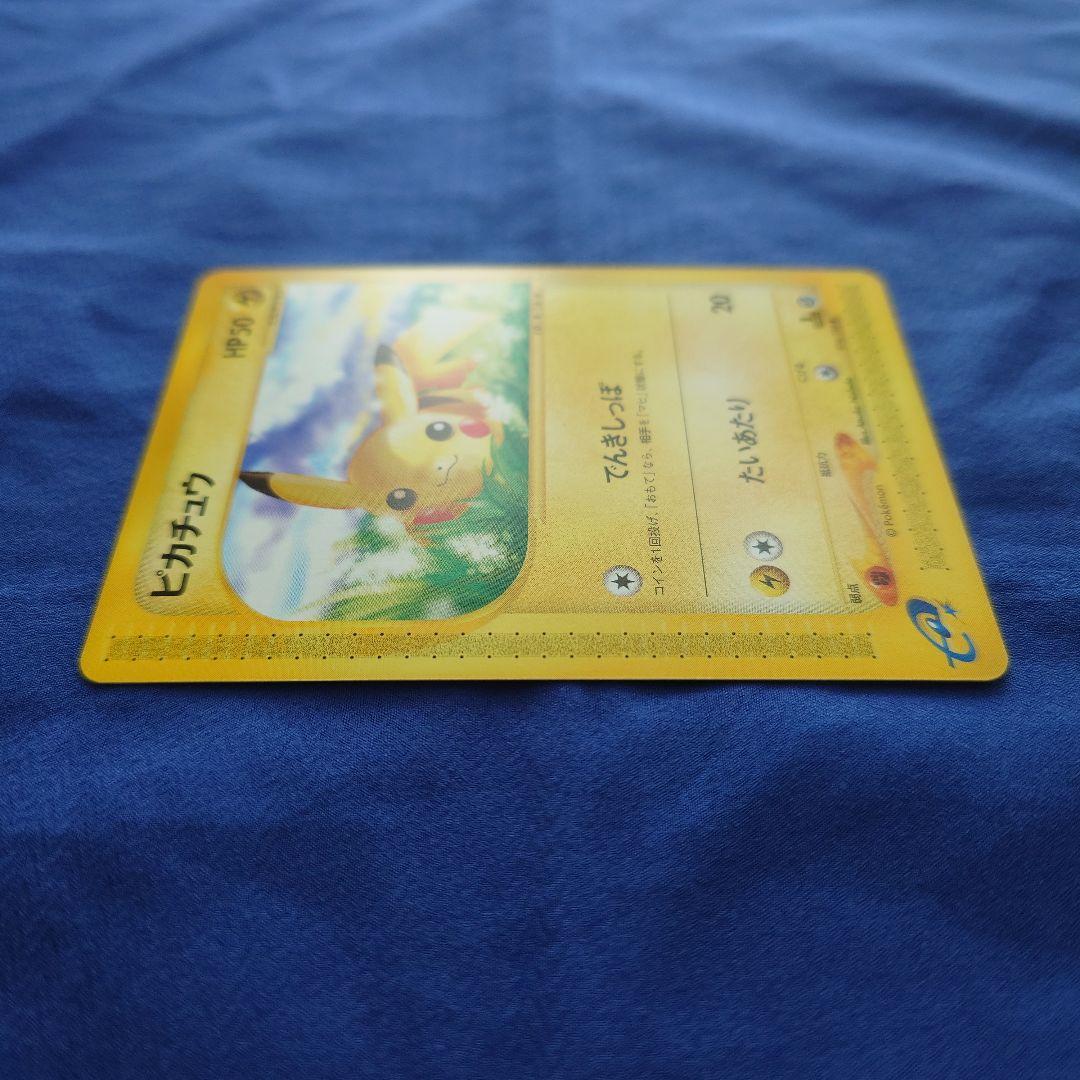 Sony Pikachu Series 016/128 First Edition Basic Expansion Pack card Japan import in protective sleeve