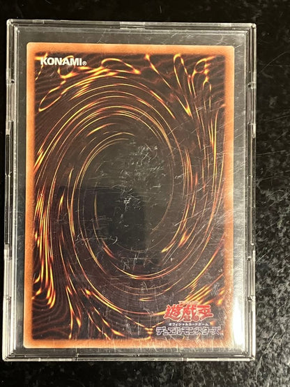 Blue-Eyes Chaos Max Dragon 20th Edition single monster card from Japan import for Yu-Gi-Oh! trading card game