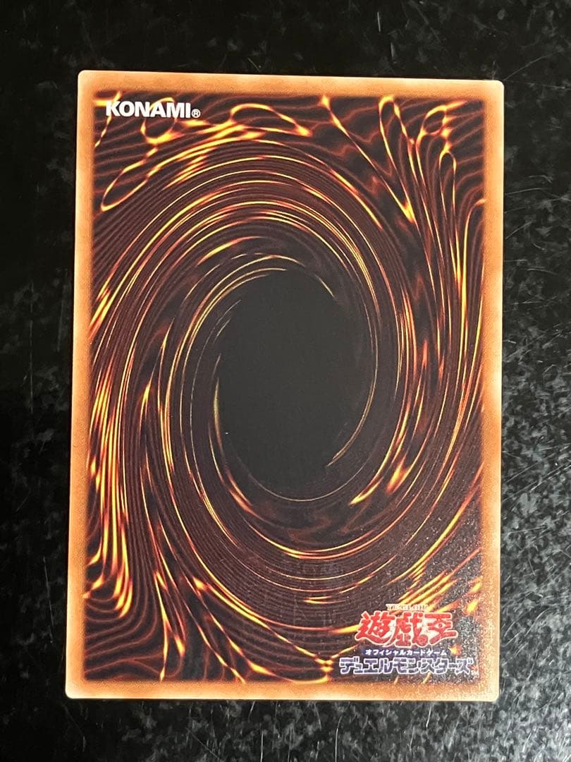 Blue-Eyes Chaos Max Dragon 20th Edition single monster card from Japan import for Yu-Gi-Oh! trading card game