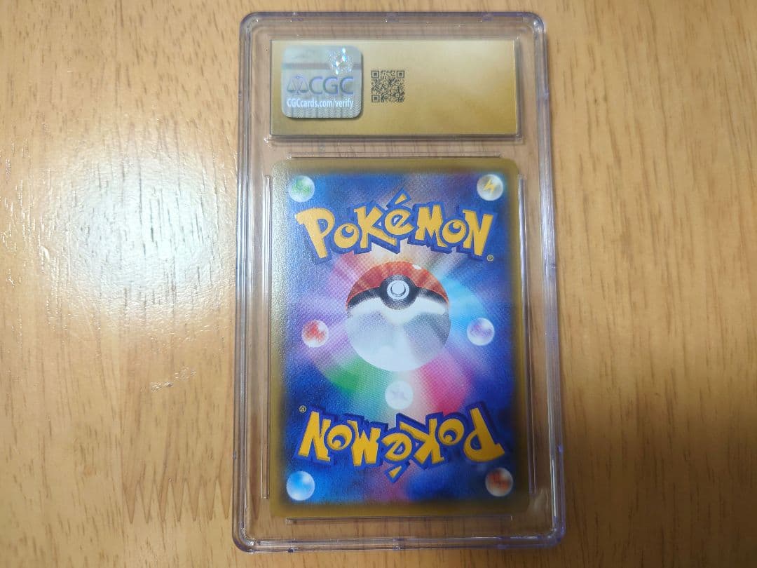 Brand Pristine Eevee Vmax Promo Card Model 101/S-P CGC 10 Pristine Gold Label Japan Import