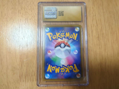 Brand Pristine Eevee Vmax Promo Card Model 101/S-P CGC 10 Pristine Gold Label Japan Import