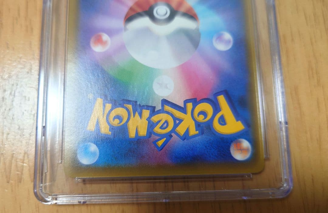 Brand Pristine Eevee Vmax Promo Card Model 101/S-P CGC 10 Pristine Gold Label Japan Import