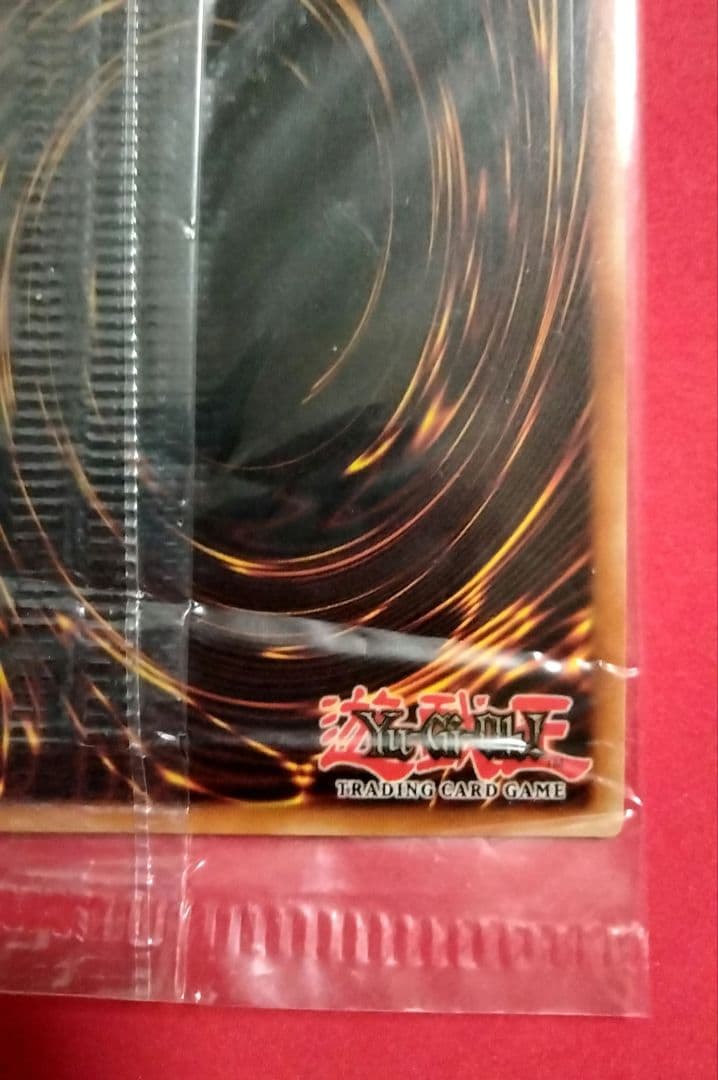 Blue-Eyes White Dragon Ultra Rare 2-card set with top-left crack error in sealed original packaging