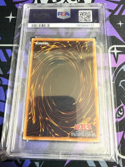 Yu-Gi-Oh! Winged Kuriboh TLM-Ultimate Rare #JP005 Japanese card PSA9 from 2005 The Lost Millennium set