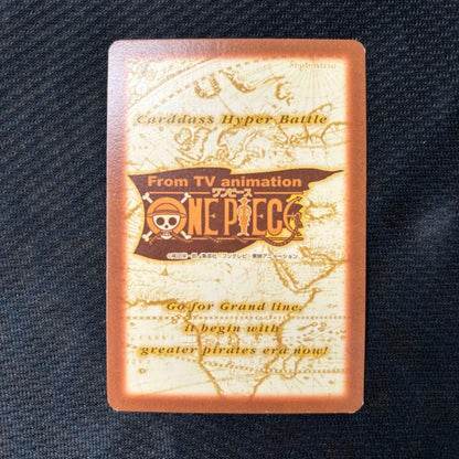 Bandai One Piece Nami trading card from 1999 C09 series Japanese edition