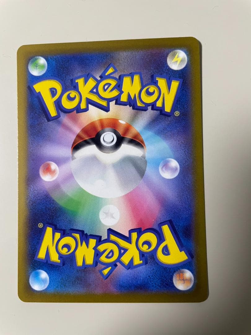 Three Giratina V cards from Lost Abyss set including Giratina V, Giratina VSTAR with HP 220 and 280 holographic cards