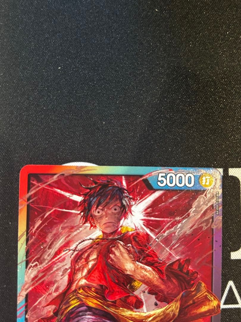 One Piece Monkey D. Luffy P-L 8 Pack Battle Promo Trading Card Japan Import