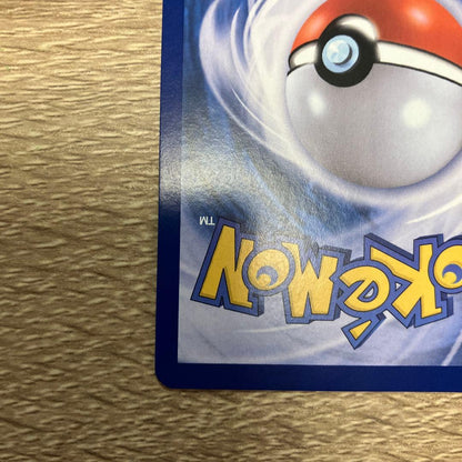 Opened Eevee Heroes Booster SR073/069 Korean Version card from Seoul Pokemon Center in protective sleeve