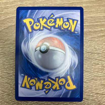 Opened Eevee Heroes Booster SR073/069 Korean Version card from Seoul Pokemon Center in protective sleeve