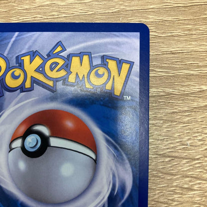 Opened Eevee Heroes Booster SR073/069 Korean Version card from Seoul Pokemon Center in protective sleeve
