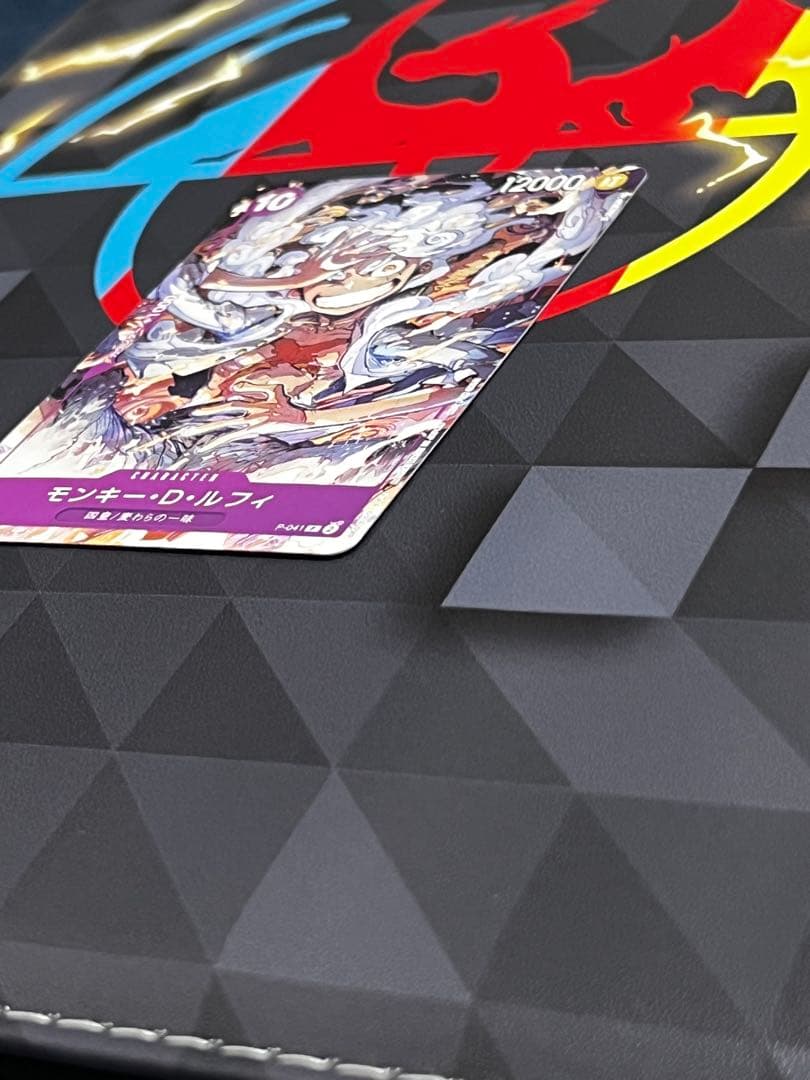 One Piece Monkey D Luffy Day'23 promotional card purple color in protective sleeve