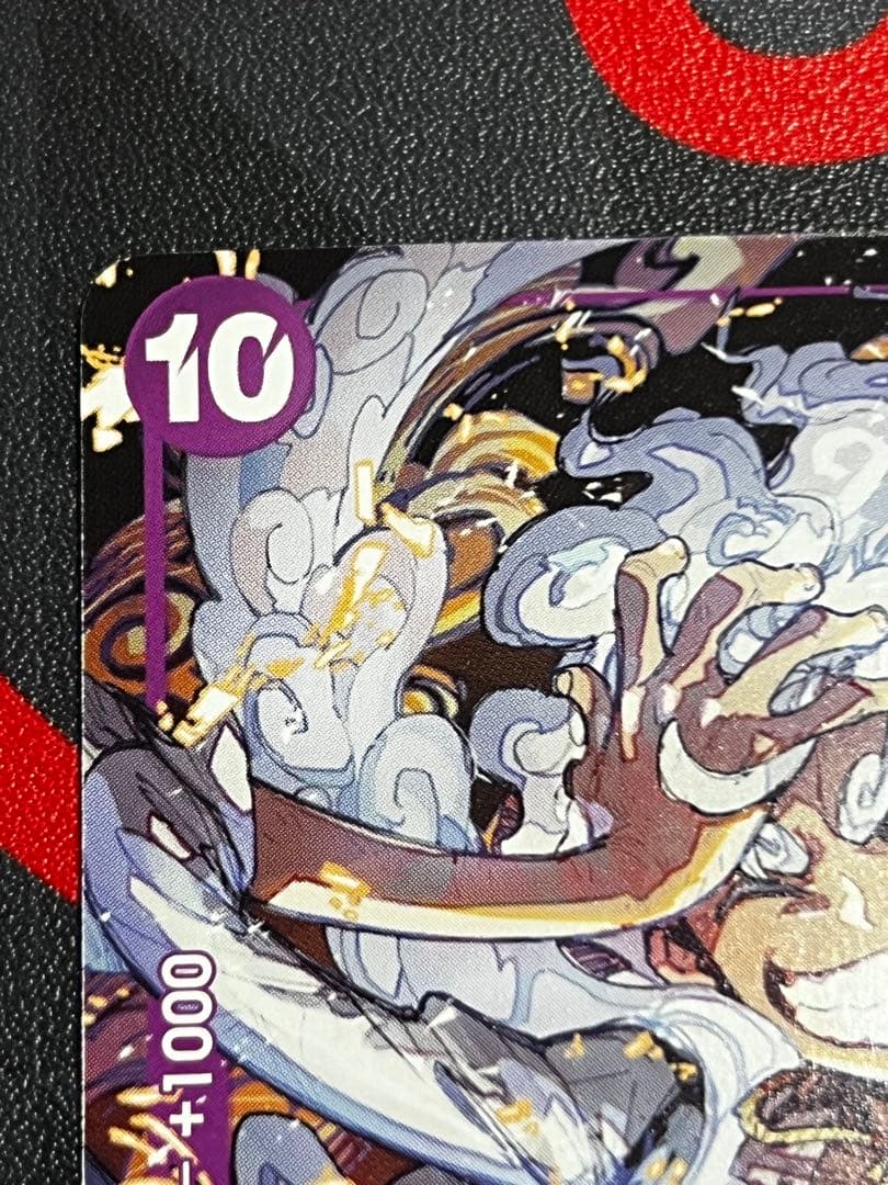 One Piece Monkey D Luffy Day'23 promotional card purple color in protective sleeve