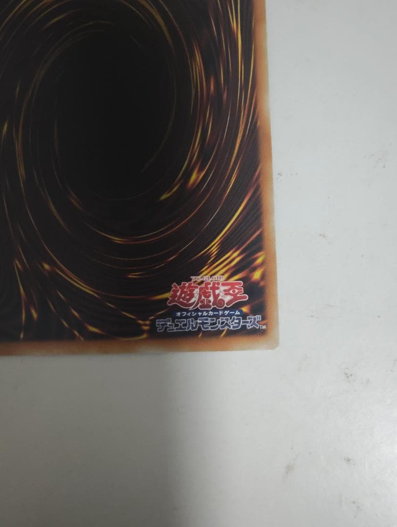 Bandai Yu-Gi-Oh Synchro Emergency Grand Master Rare card model 040A Asia version Japan import in sleeve