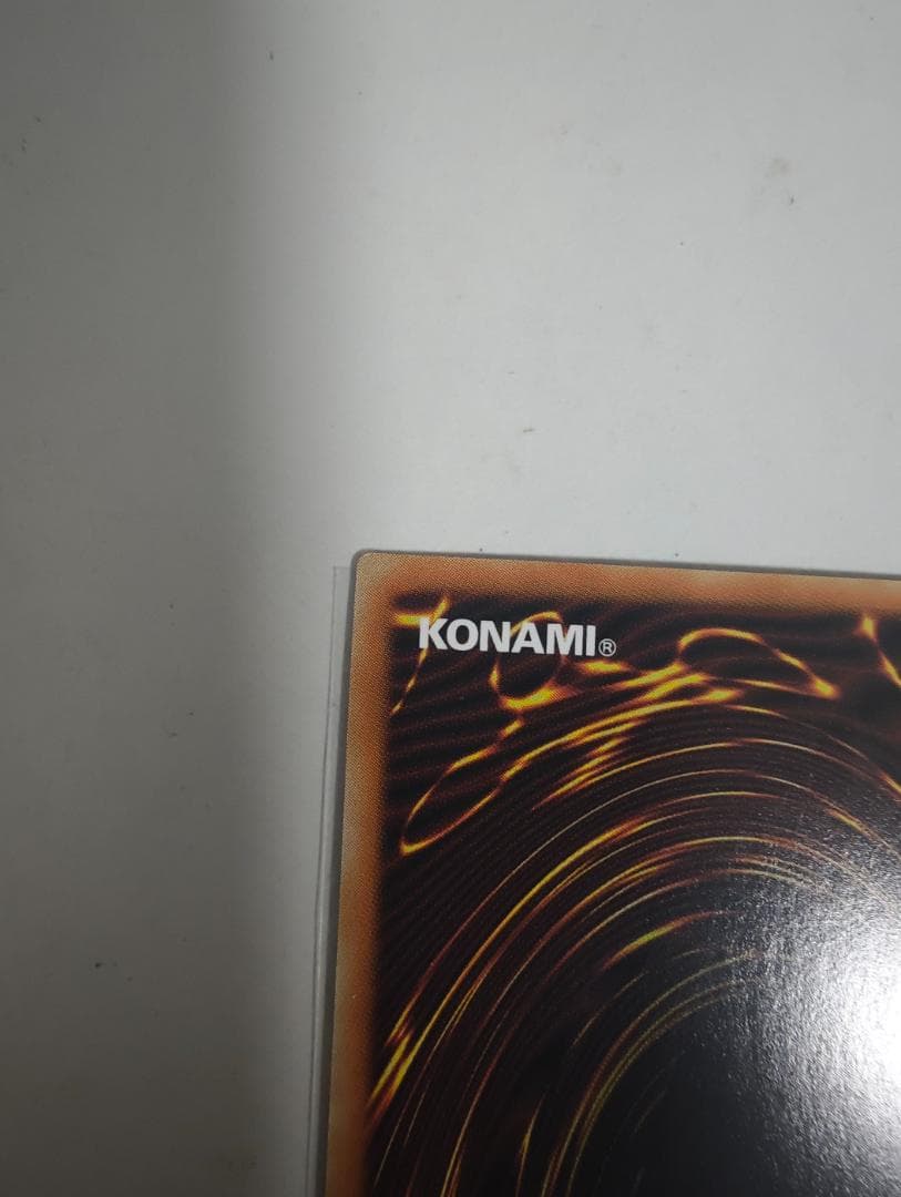 Bandai Yu-Gi-Oh Synchro Emergency Grand Master Rare card model 040A Asia version Japan import in sleeve