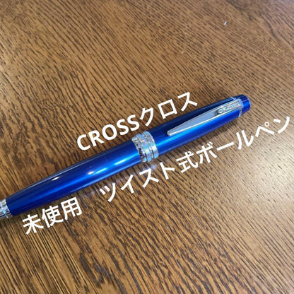 Cross No.8 Store Storage Ballpoint Pen - Japan Import