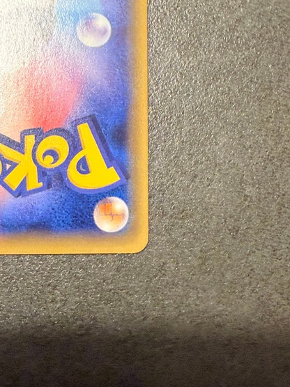 Japanese Pokemon Card Mewtwo EX SR XY8 Holographic featuring Red Lightning and Mega Mewtwo Y