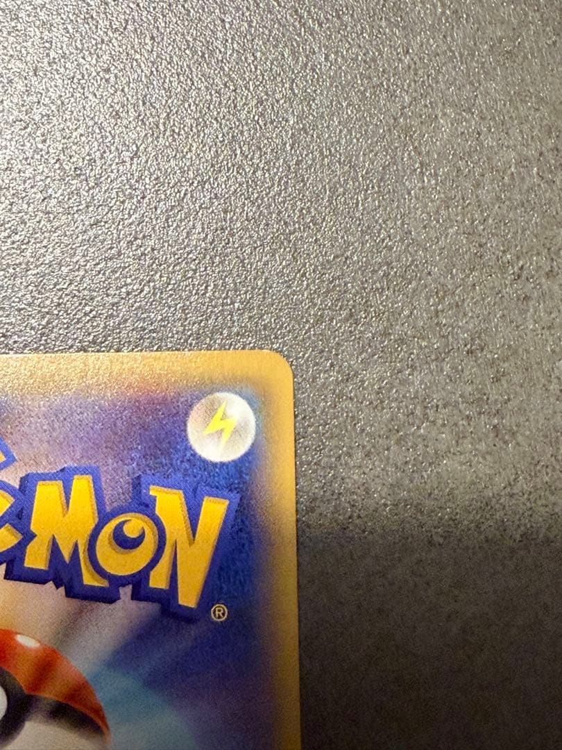 Japanese Pokemon Card Mewtwo EX SR XY8 Holographic featuring Red Lightning and Mega Mewtwo Y
