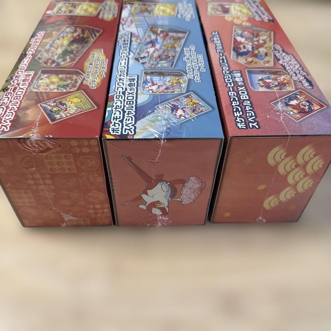 Pokemon Card Game Special Box three-box set from Tohoku, Hiroshima, and Fukuoka in original shrink wrap