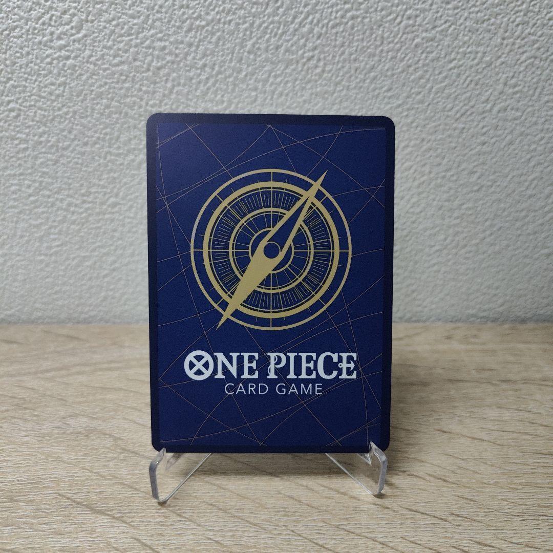 One Piece Monkey D. Luffy OP13-120 SEC parallel trading card Japanese version with Sabo character