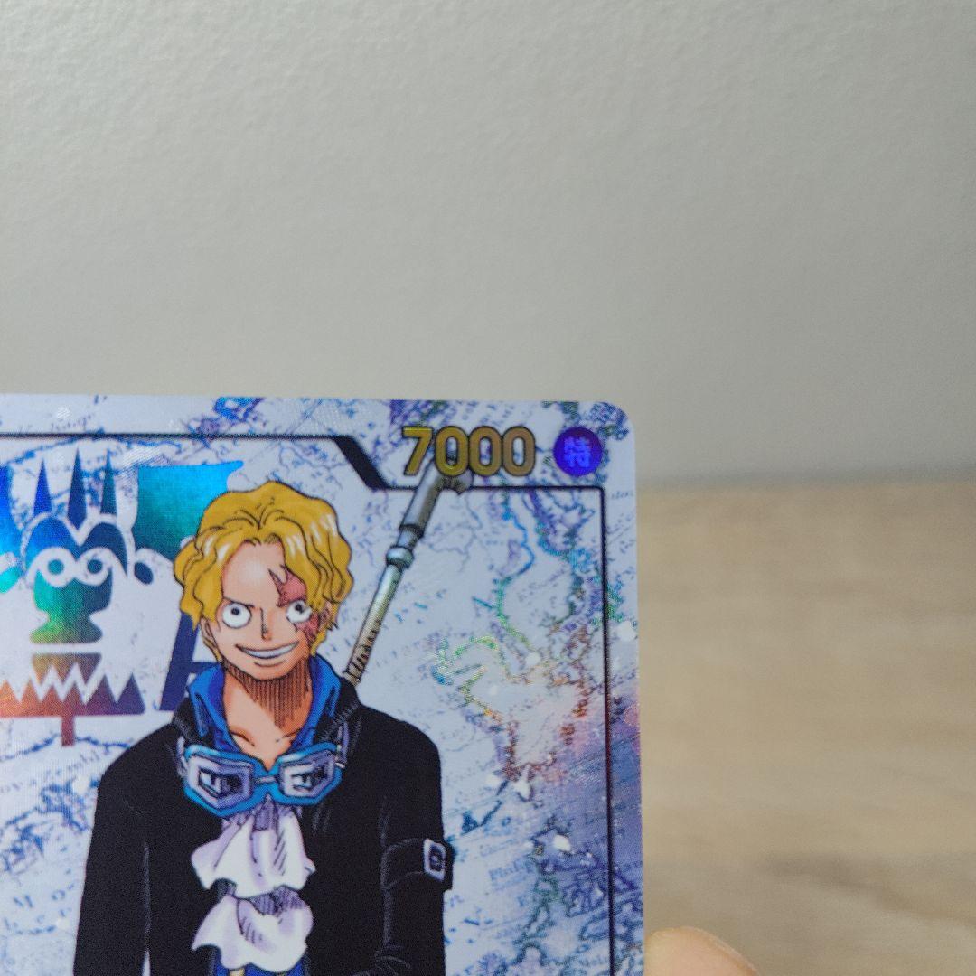 One Piece Monkey D. Luffy OP13-120 SEC parallel trading card Japanese version with Sabo character