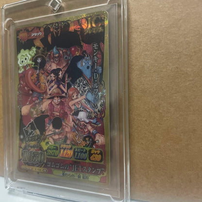 One Piece Monkey D. Luffy IC-PJ13 rubber stamp from V Jump June 2012 Japan import