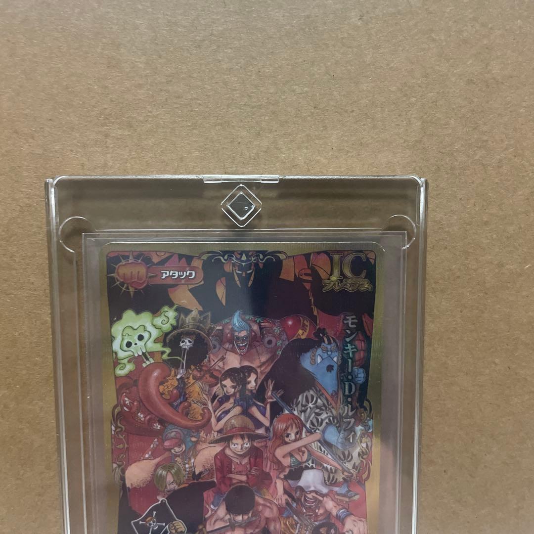 One Piece Monkey D. Luffy IC-PJ13 rubber stamp from V Jump June 2012 Japan import