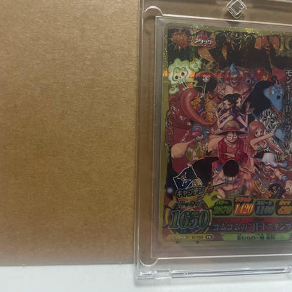 One Piece Monkey D. Luffy IC-PJ13 rubber stamp from V Jump June 2012 Japan import