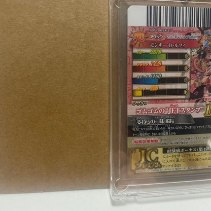 One Piece Monkey D. Luffy IC-PJ13 rubber stamp from V Jump June 2012 Japan import