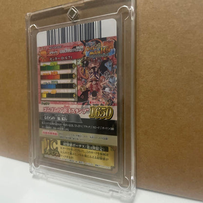 One Piece Monkey D. Luffy IC-PJ13 rubber stamp from V Jump June 2012 Japan import